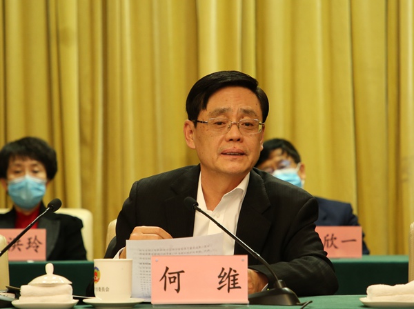 微信图片_20210115161147.jpg
