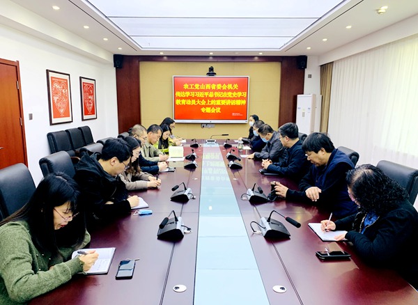 微信图片_20210222105706.jpg