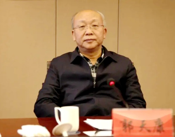 农工党甘肃省第七届书画研究院成立2webp.jpg