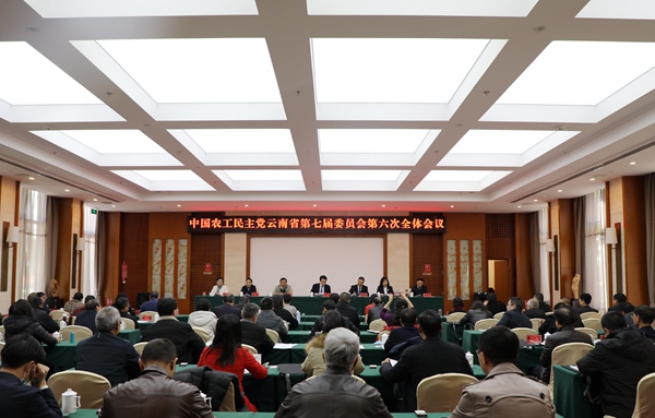 会场.JPG
