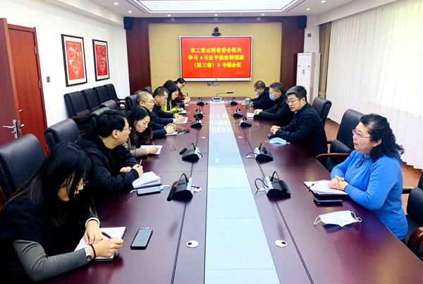 微信图片_20210218102108.jpg