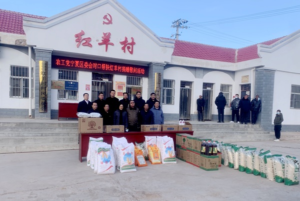 微信图片_20210204092834.jpg