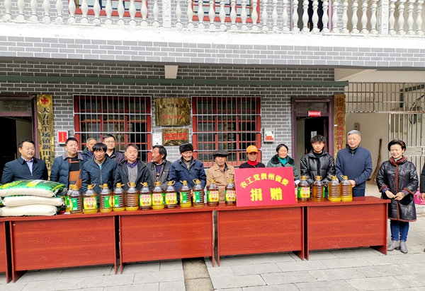 微信图片_20210201173105.jpg