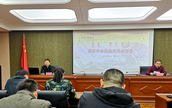 师大.jpg