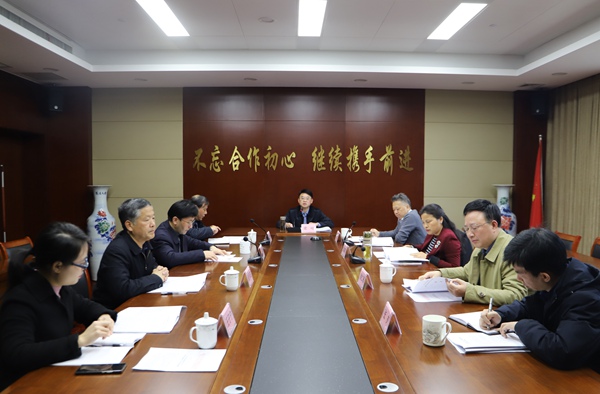 微信图片_20210208135819.jpg