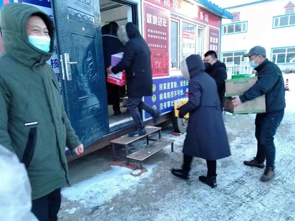 微信图片_202102040934183.jpg