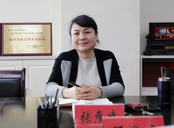 2020年考核会2.jpg