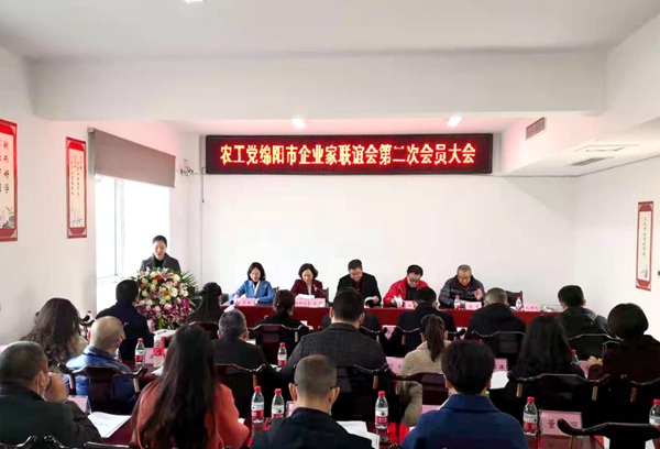 微信图片_20210203143303.jpg