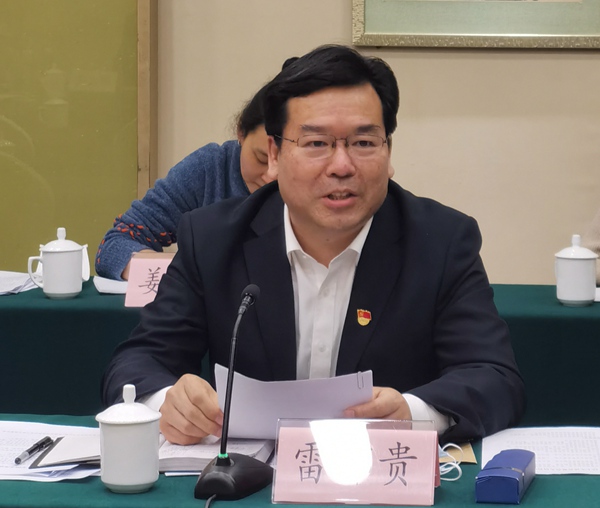 微信图片_20210128104227.jpg