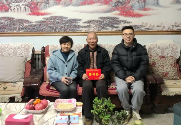 微信图片_20210203145849.jpg
