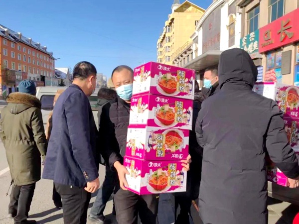 微信图片_20210203171504.jpg