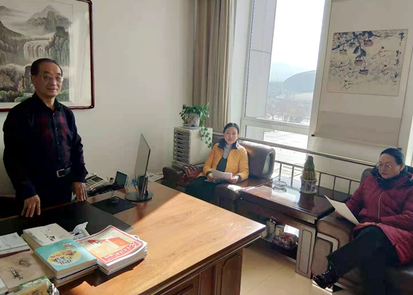 微信图片_20210202131451.jpg