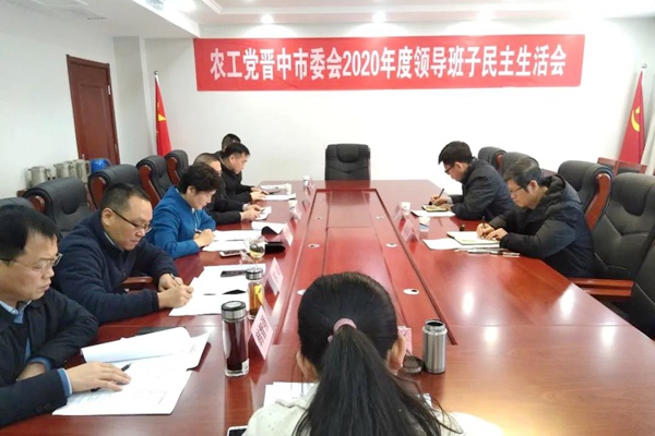 微信图片_20210208100001.jpg