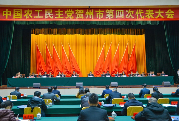微信图片_20210203163056.jpg