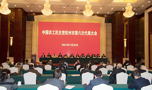 大会现场1.jpg