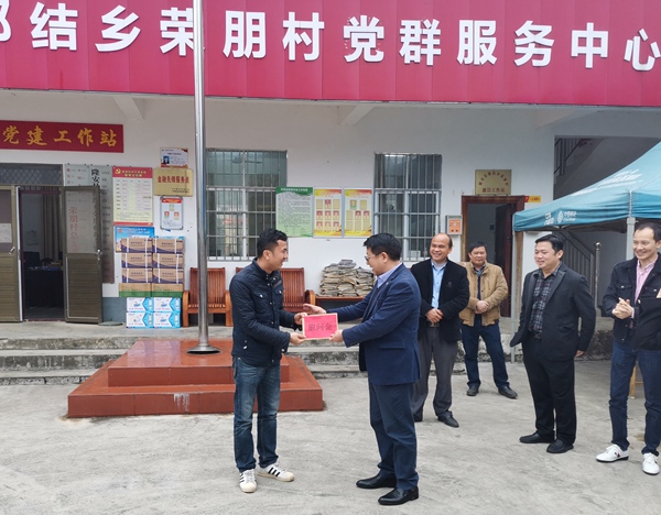 QQ图片20210130161808.jpg