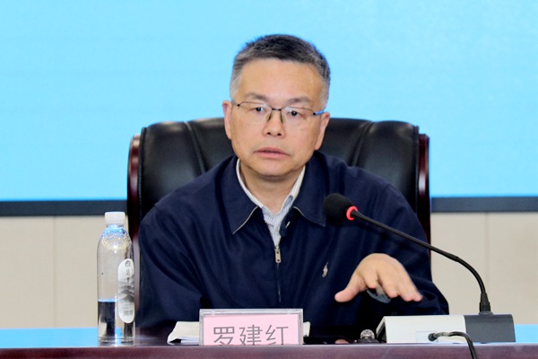 罗建红.jpg