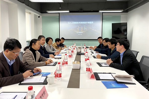 座谈会.jpg