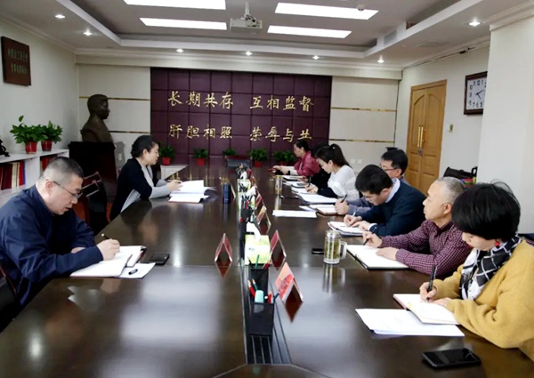 2020年考核会1.jpg