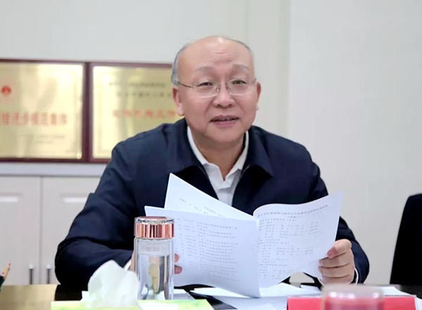 农工党甘肃省委会召开七届十一次常委会2webp.jpg