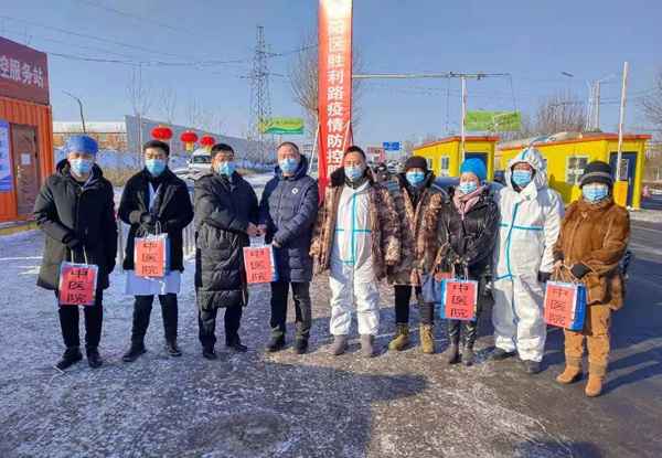 微信图片_20210203134905.jpg