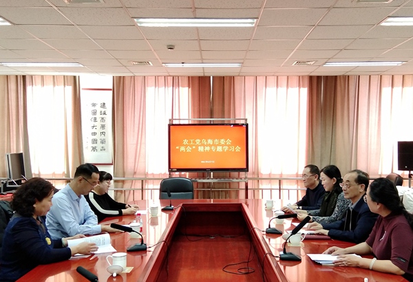 微信图片_20210207143804_爱奇艺.jpg