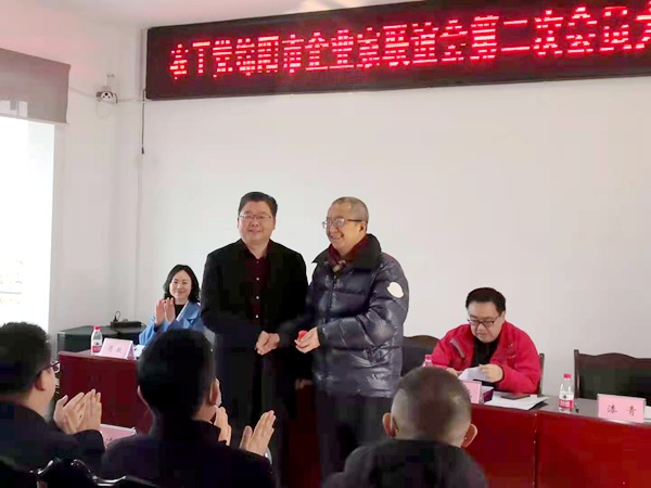 微信图片_20210203143317.jpg