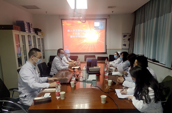 自治区人民医院_爱奇艺.jpg