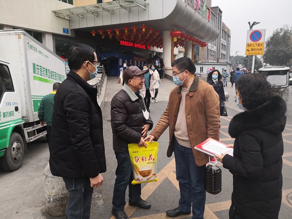 微信图片_20210207102703.jpg