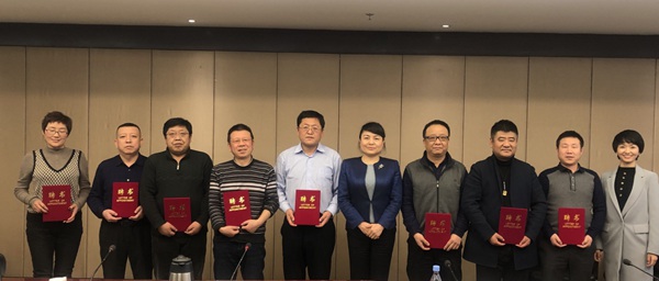 农工党甘肃省委会召开各专门工作委员会成立大会1_副本.jpg