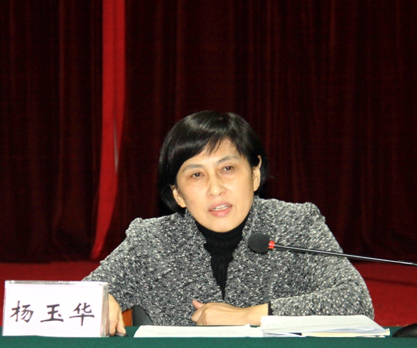 微信图片_20210317165553.jpg