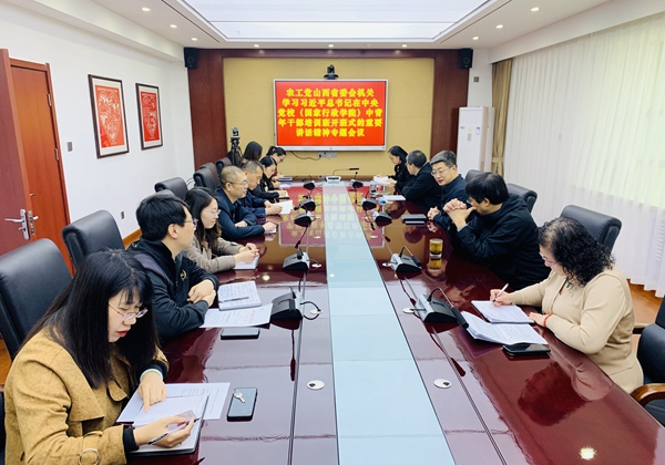 微信图片_20210308101053.jpg