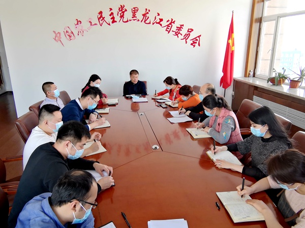 微信图片_20210301152028.jpg
