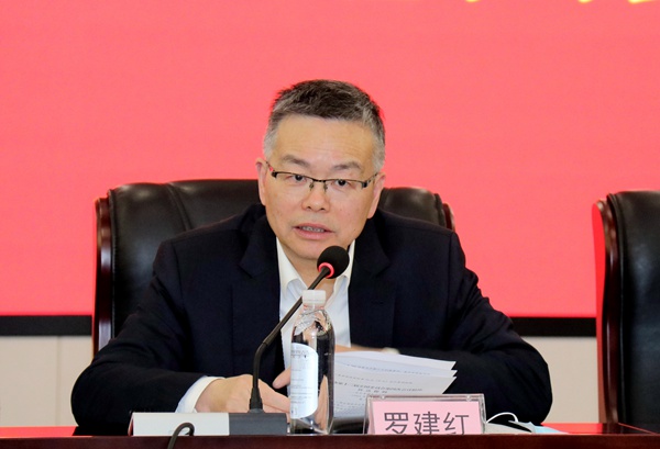 罗建红.jpg