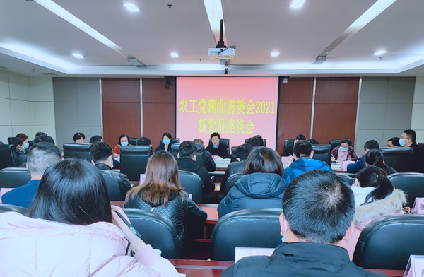 微信图片_20210312154336.jpg