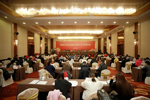 微信图片_20210301171752.jpg