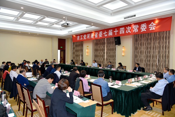 会场.JPG