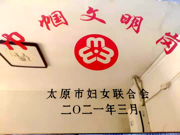 奖牌.jpg
