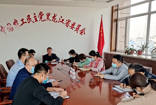 微信图片_20210319143227.jpg