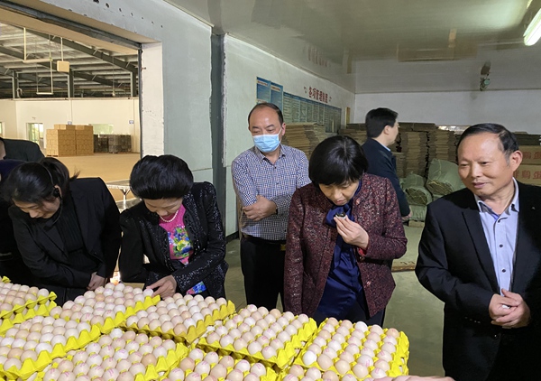 微信图片_20210329150250.jpg
