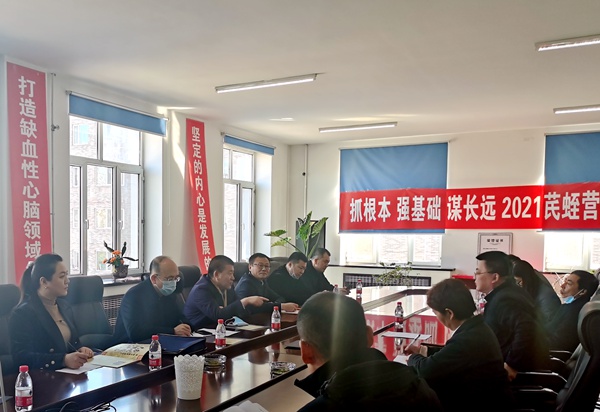 调研组在哈中药四厂调研.jpg