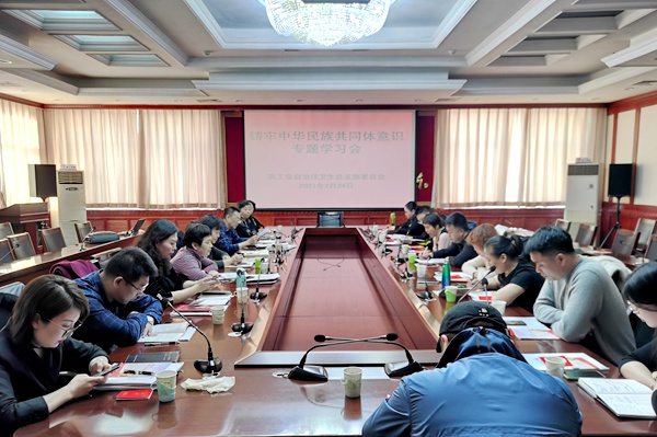 微信图片_20210226145158_副本.jpg