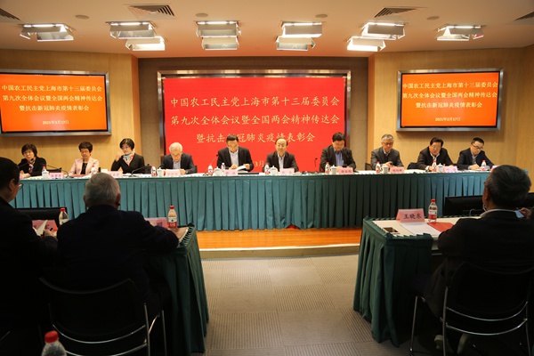 微信图片_20210324101108.jpg