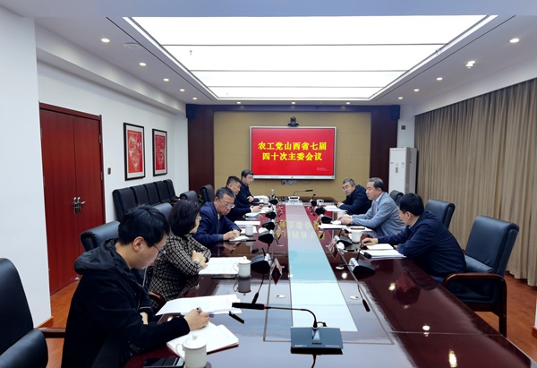 微信图片_20210302163306.jpg