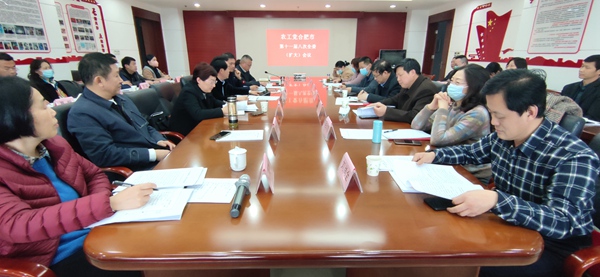 微信图片_20210318105352.jpg