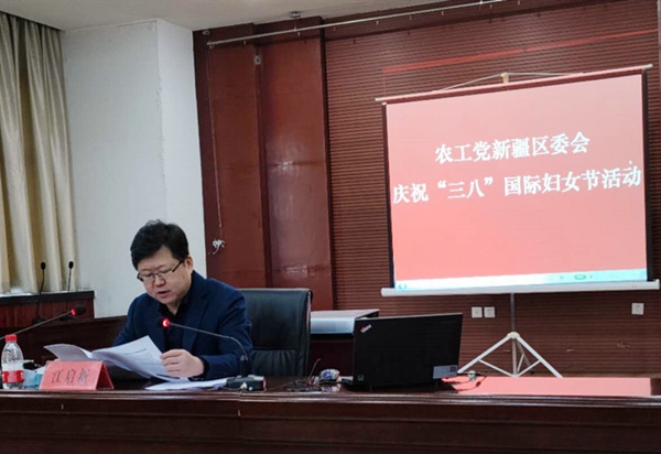 微信图片_20210308120927_副本_副本.jpg