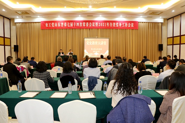 微信图片_20210326160327.jpg
