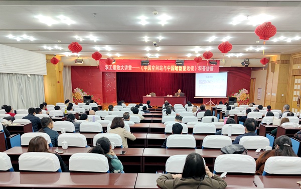 微信图片_20210326105032.jpg