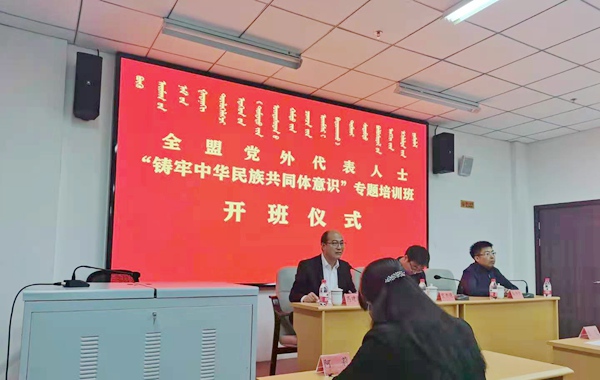 阿拉善盟.jpg