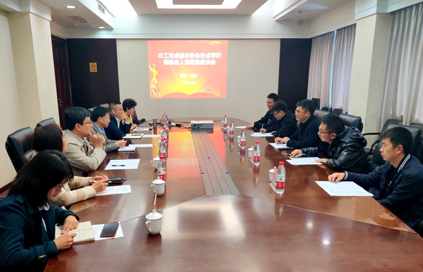 微信图片_20210315145501.jpg